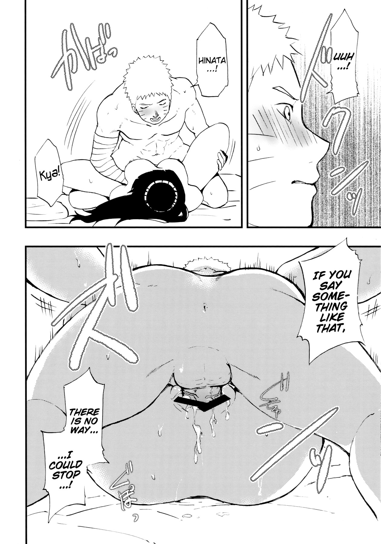 Hentai Manga Comic-I Used My Fingertips To Revitalize Naruto-kun-Read-11